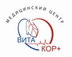 Медицинский центр ВИТА КОР ПЛЮС