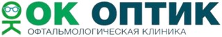 Офтальмологический центр Окей-Оптик