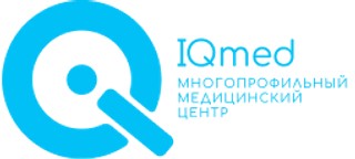 Медицинский центр IQmed