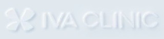 Клиника ИВА (IVA Clinic)