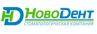 Стоматология НовоДент на Ленина
